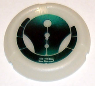 32533pb225