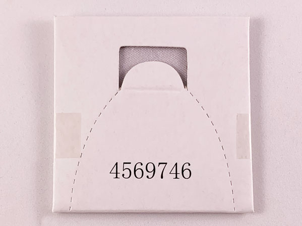 4569746