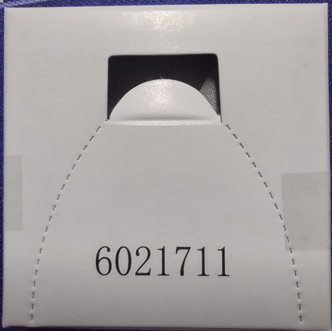 6021711