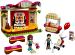 Sale LEGO 41334